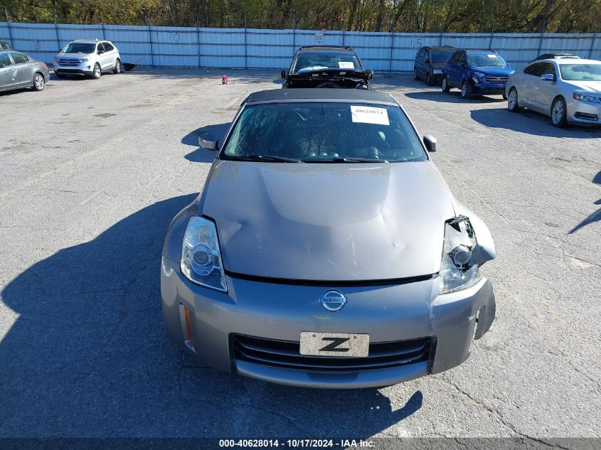 2007 Nissan 350Z Grand Touring VIN: JN1BZ36A67M654023 Lot: 40628014