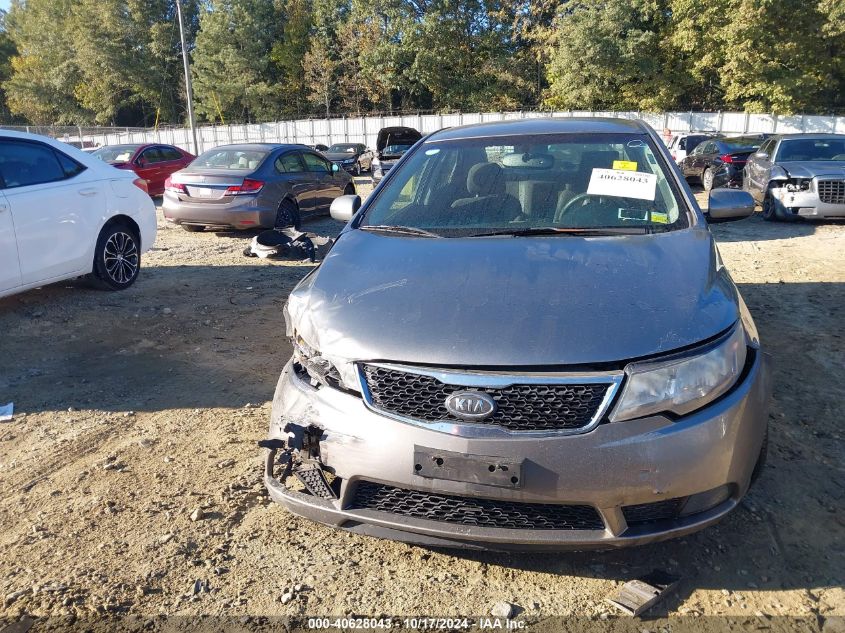 2012 Kia Forte Ex VIN: KNAFU4A27C5487191 Lot: 40628043