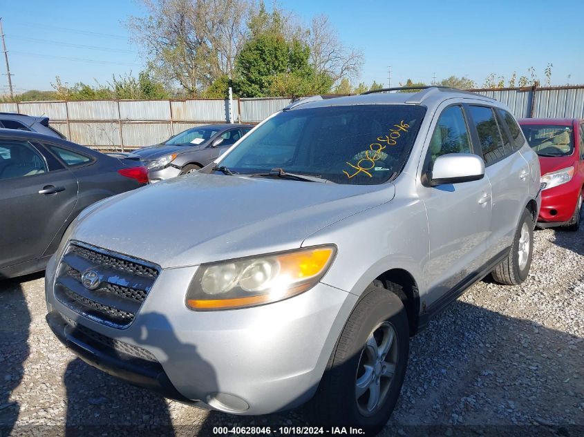 2007 Hyundai Santa Fe Gls VIN: 5NMSG13D17H098135 Lot: 40628046