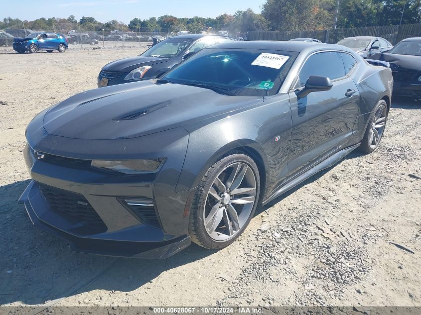 2016 Chevrolet Camaro 2Ss VIN: 1G1FH1R70G0149861 Lot: 40628067