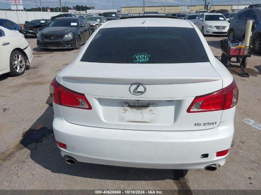 2012 Lexus Is 250 VIN: JTHBF5C29C5158957 Lot: 40628068