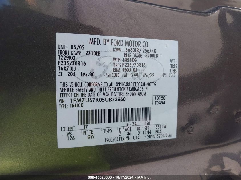 2005 Ford Explorer Sport Trac Adrenalin/Xls/Xlt VIN: 1FMZU67K05UB73860 Lot: 40628080