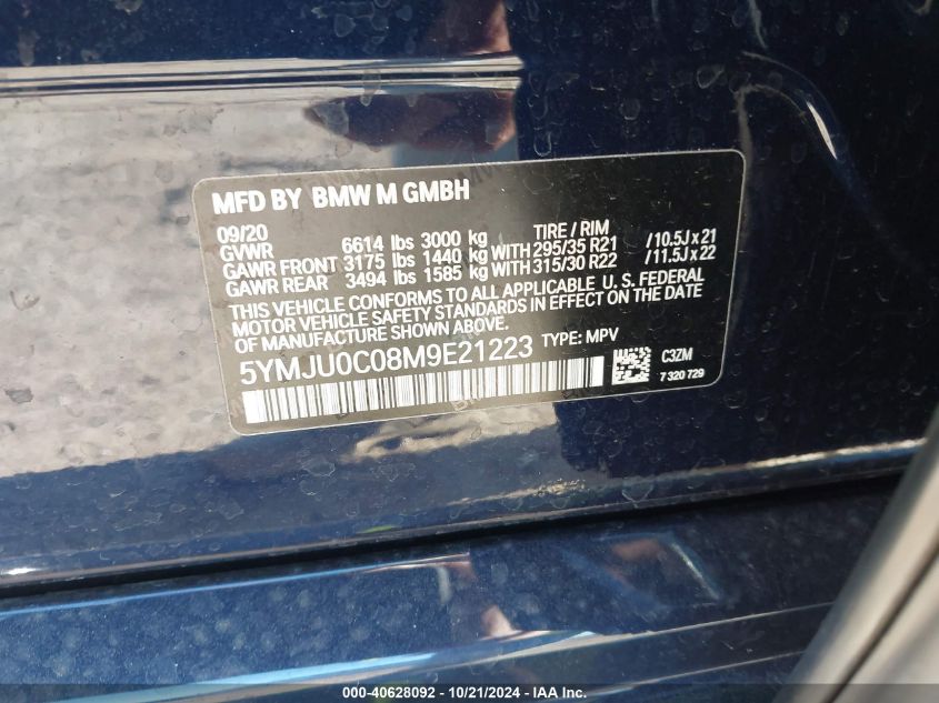 2021 BMW X5 M VIN: 5YMJU0C08M9E21223