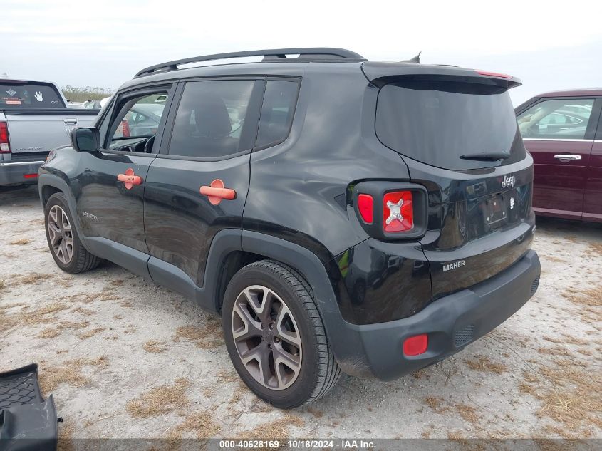 VIN ZACCJABT2FPB97957 2015 Jeep Renegade, Latitude no.3