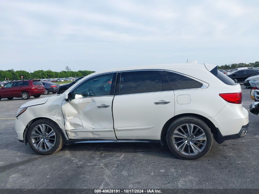 2017 Acura Mdx Technology Package VIN: 5FRYD3H5XHB002844 Lot: 40628191