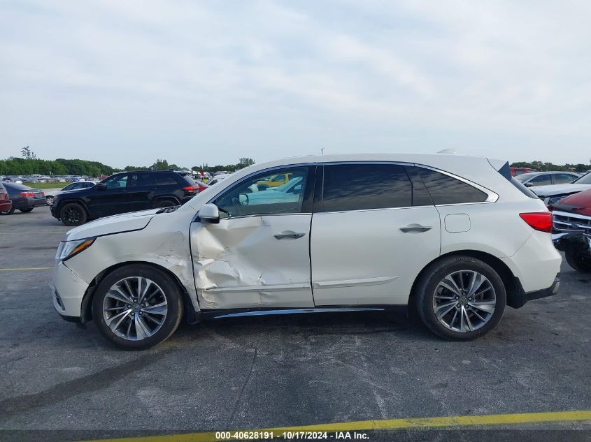 2017 Acura Mdx Technology Package VIN: 5FRYD3H5XHB002844 Lot: 40628191