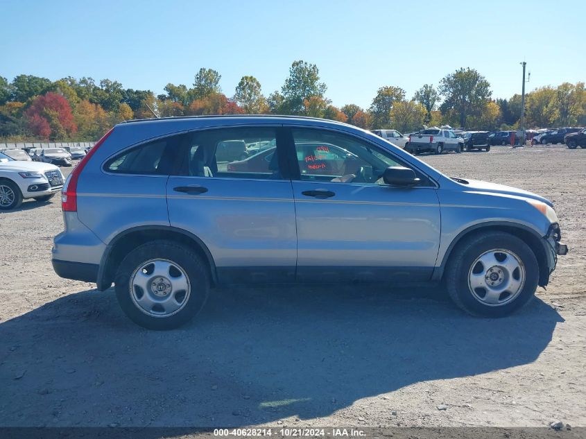 2010 Honda Cr-V Lx VIN: 5J6RE4H35AL028269 Lot: 40628214