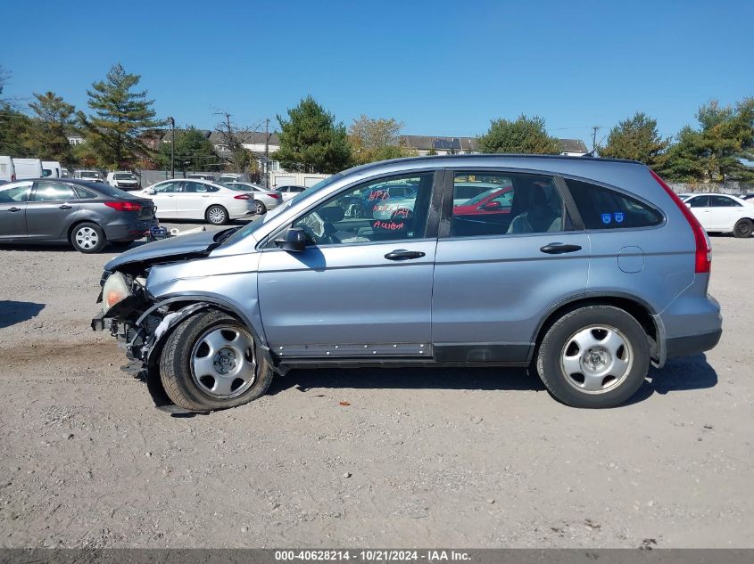 2010 Honda Cr-V Lx VIN: 5J6RE4H35AL028269 Lot: 40628214