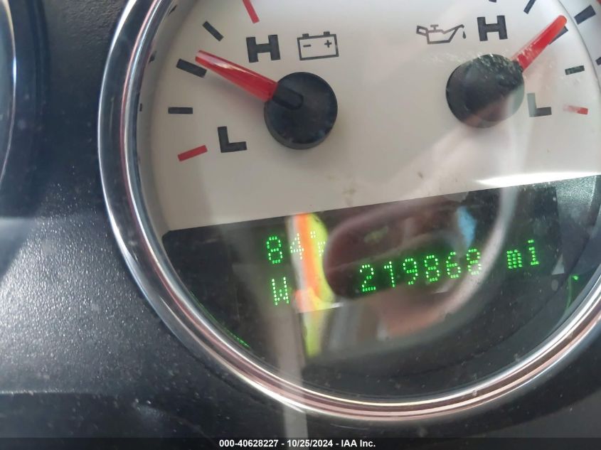 2006 Ford F-150 Lariat/Xlt VIN: 1FTPW12V86KD05867 Lot: 40628227