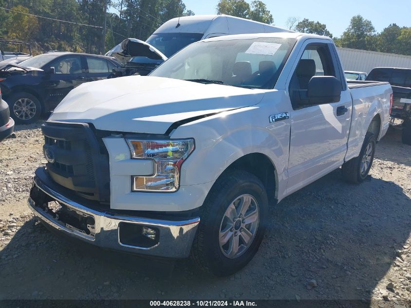 2017 Ford F150 VIN: 1FTMF1C80HFC79255 Lot: 40628238