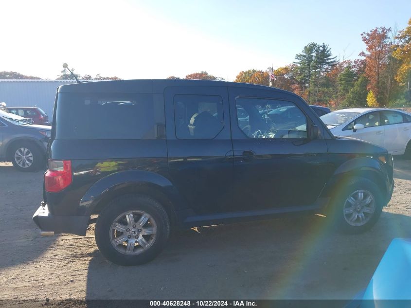 2006 Honda Element Ex-P VIN: 5J6YH28726L009793 Lot: 40628248