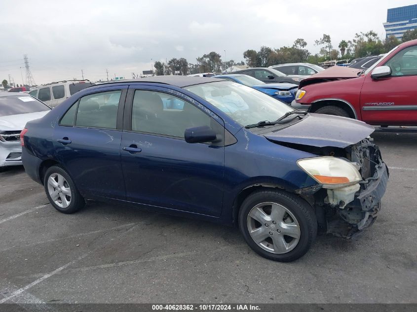 2008 Toyota Yaris VIN: JTDBT923781254287 Lot: 40628362