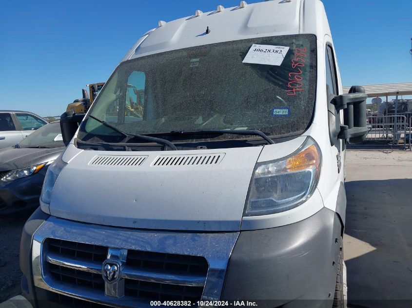 2018 Ram Promaster 2500 High Roof 159 Wb VIN: 3C6TRVDG1JE159827 Lot: 40628382