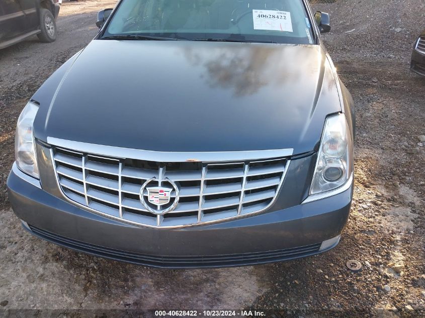 2011 Cadillac Dts Standard VIN: 1G6KA5E64BU126120 Lot: 40628422