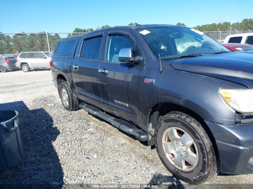 2011 Toyota Tundra Limited 5.7L V8 VIN: 5TFHY5F12BX160920 Lot: 40628426