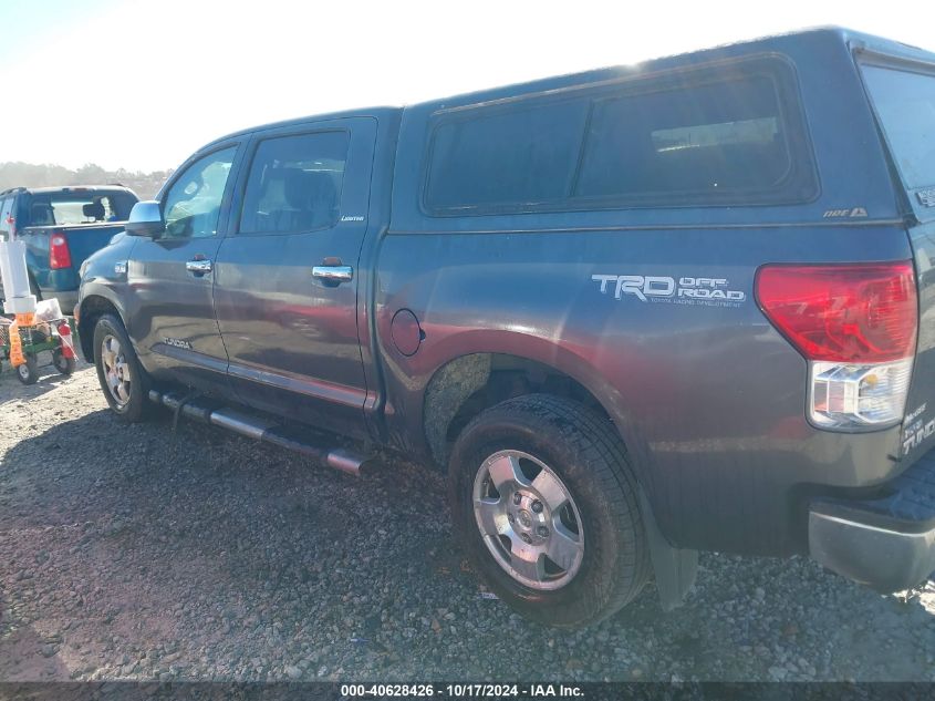 2011 Toyota Tundra Limited 5.7L V8 VIN: 5TFHY5F12BX160920 Lot: 40628426