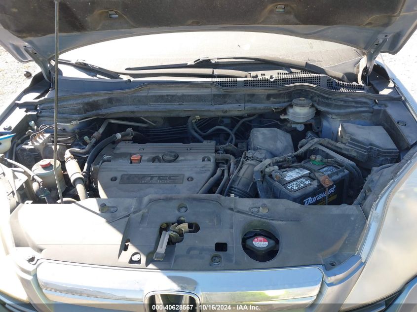 2007 Honda Cr-V Ex VIN: JHLRE48507C104631 Lot: 40628567