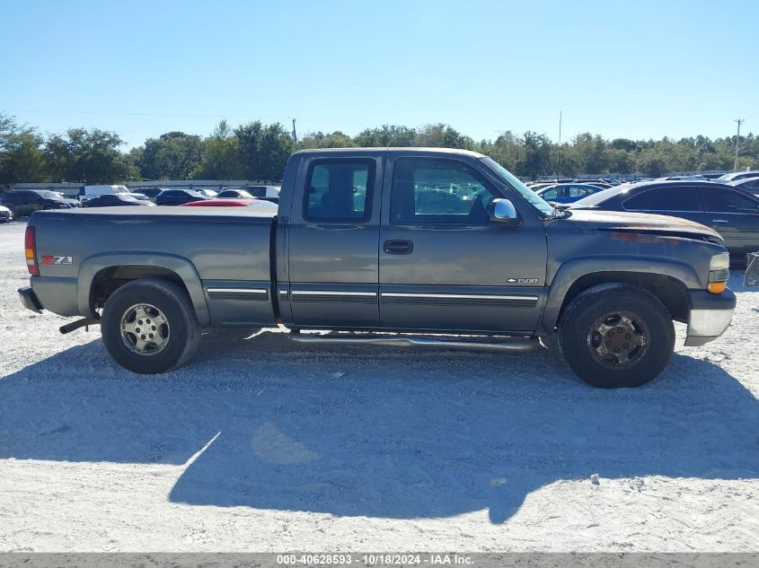 2002 Chevrolet Silverado 1500 Ls VIN: 2GCEK19TX21184857 Lot: 40628593