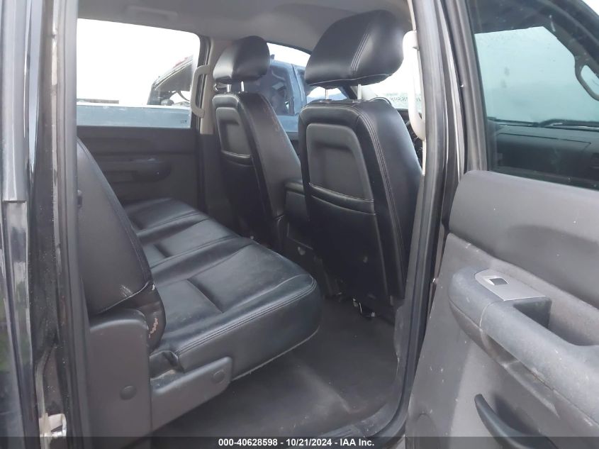 2012 GMC SIERRA 1500 VIN: 3GTP2VE75CG116323