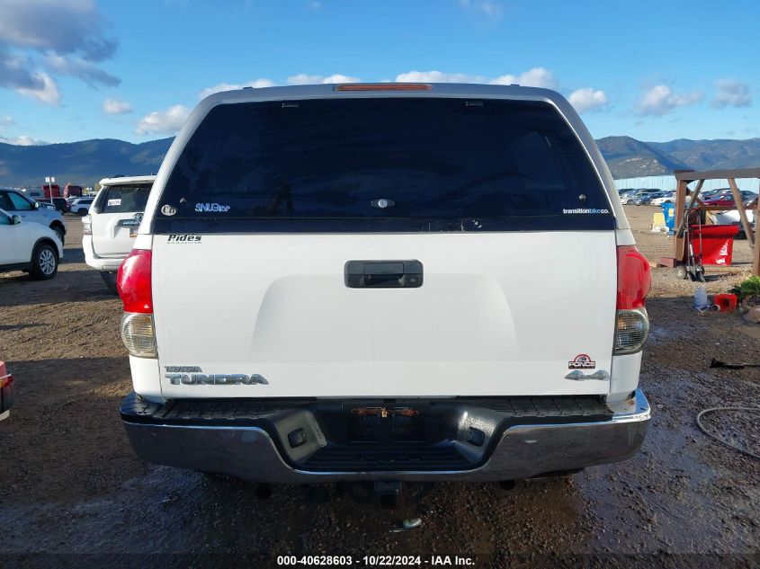 2007 Toyota Tundra Sr5 5.7L V8 VIN: 5TBDV54197S475844 Lot: 40628603