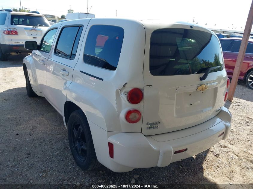 2011 Chevrolet Hhr Lt VIN: 3GNBABFW0BS646462 Lot: 40628625