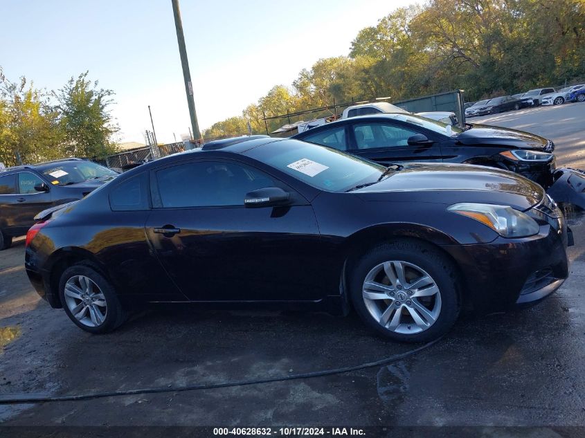 2010 Nissan Altima S VIN: 1N4AL2EP6AC173301 Lot: 40628632