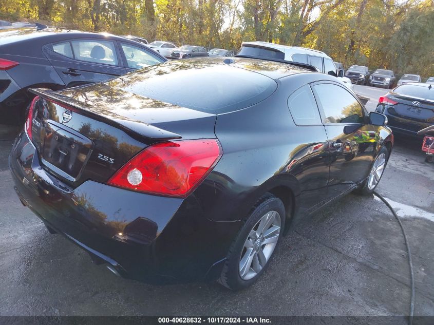 2010 Nissan Altima S VIN: 1N4AL2EP6AC173301 Lot: 40628632