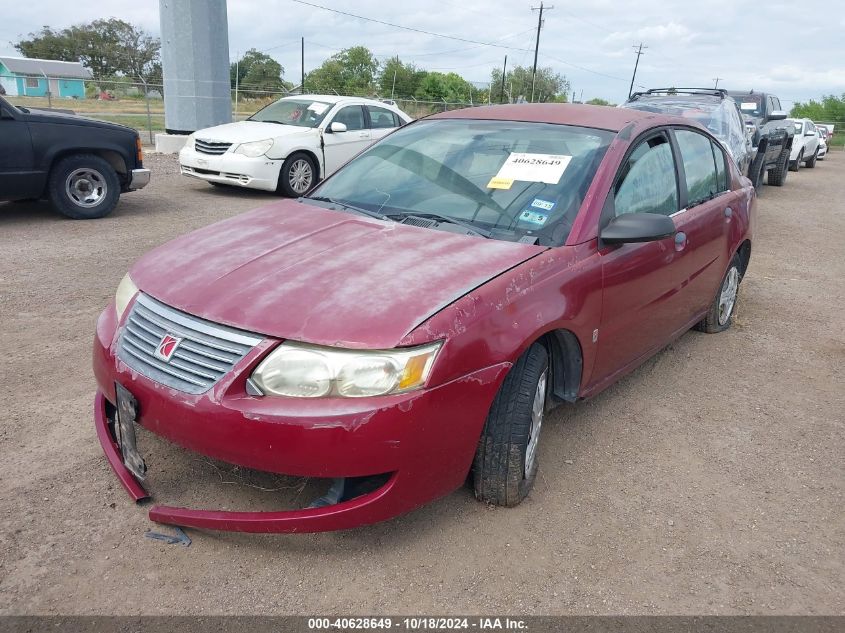 2005 Saturn Ion 1 VIN: 1G8AG52F85Z126778 Lot: 40628649