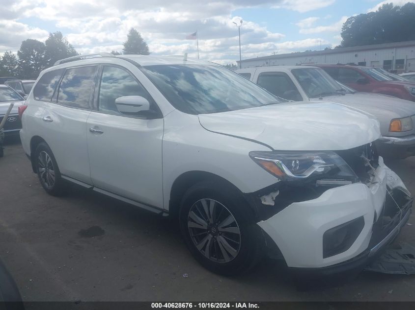 2017 Nissan Pathfinder S VIN: 5N1DR2MM0HC618540 Lot: 40628676