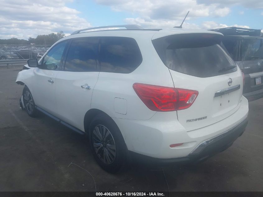 2017 Nissan Pathfinder S VIN: 5N1DR2MM0HC618540 Lot: 40628676