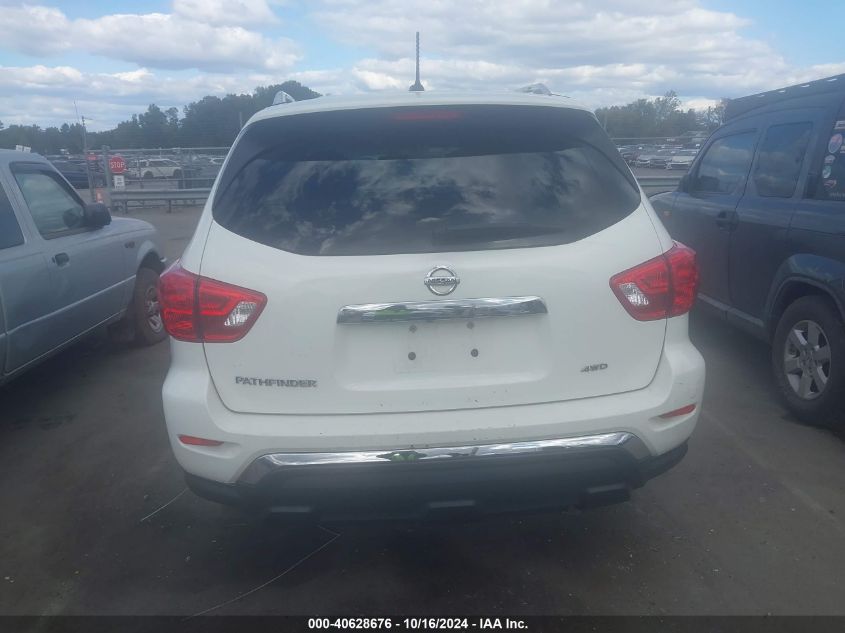 2017 Nissan Pathfinder S VIN: 5N1DR2MM0HC618540 Lot: 40628676