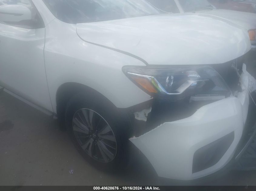2017 Nissan Pathfinder S VIN: 5N1DR2MM0HC618540 Lot: 40628676
