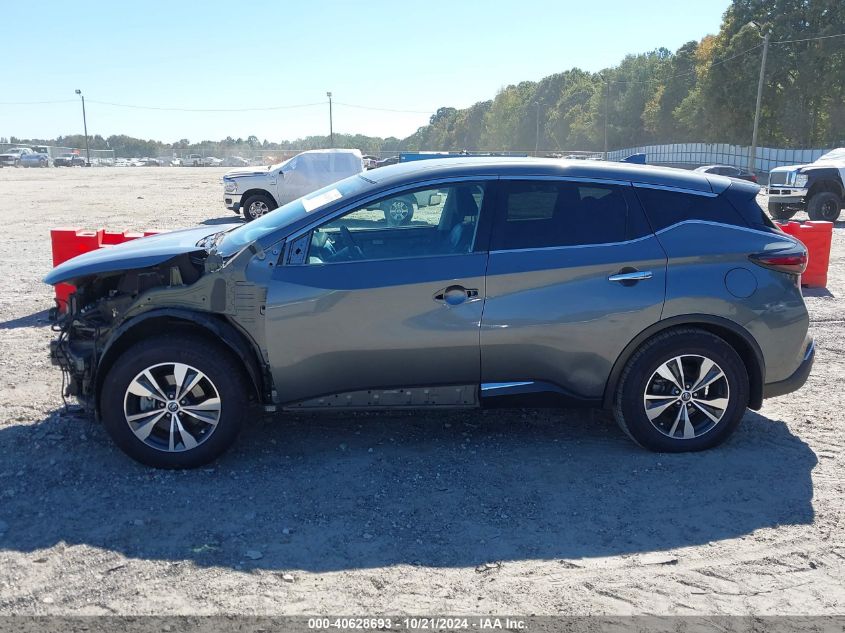 2020 Nissan Murano S Fwd VIN: 5N1AZ2AJ3LN144061 Lot: 40628693