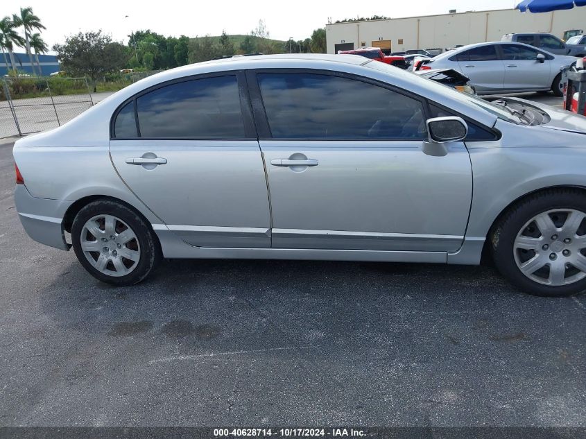 2010 Honda Civic Lx VIN: 2HGFA1F51AH312651 Lot: 40628714