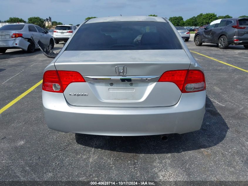 2010 Honda Civic Lx VIN: 2HGFA1F51AH312651 Lot: 40628714