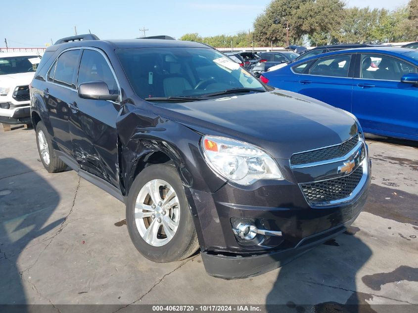 2013 Chevrolet Equinox, 2LT