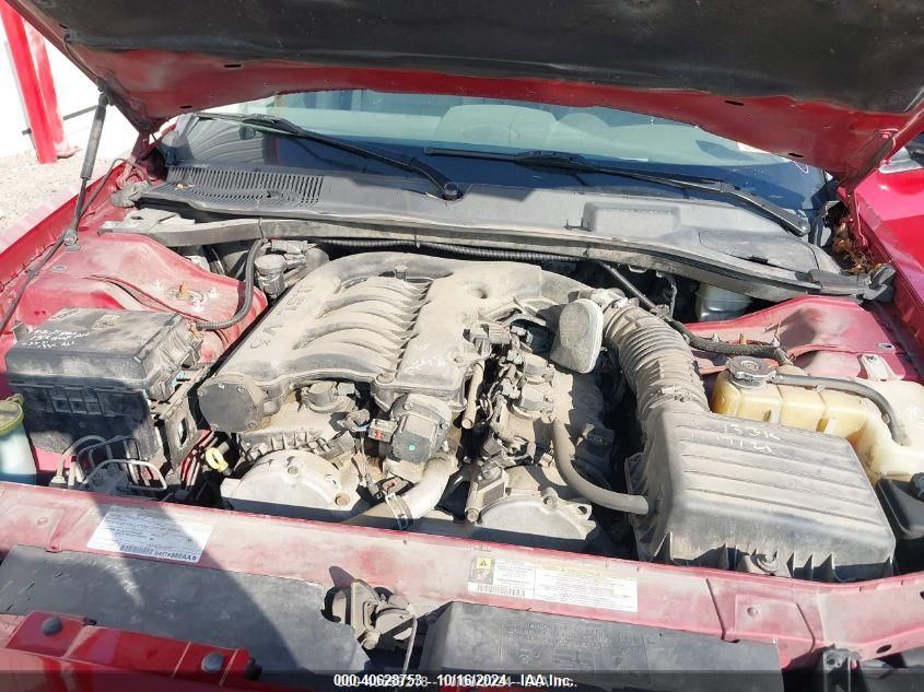 2008 Chrysler 300 Touring VIN: 2C3KA53G78H188586 Lot: 40628753