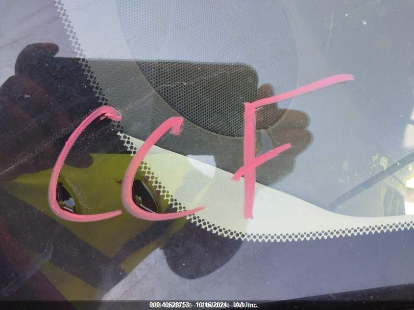 2008 Chrysler 300 Touring VIN: 2C3KA53G78H188586 Lot: 40628753