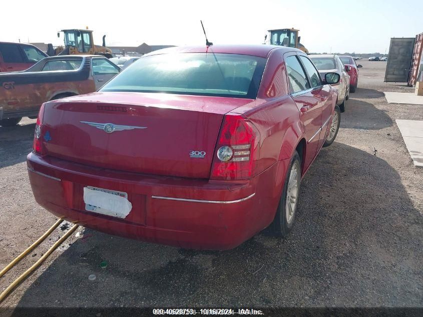 2008 Chrysler 300 Touring VIN: 2C3KA53G78H188586 Lot: 40628753