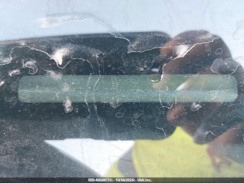 2008 Chrysler 300 Touring VIN: 2C3KA53G78H188586 Lot: 40628753