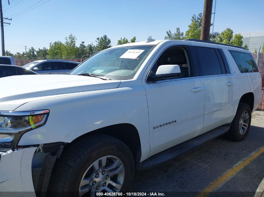 2018 Chevrolet Suburban Lt VIN: 1GNSCHKC8JR360031 Lot: 40628760