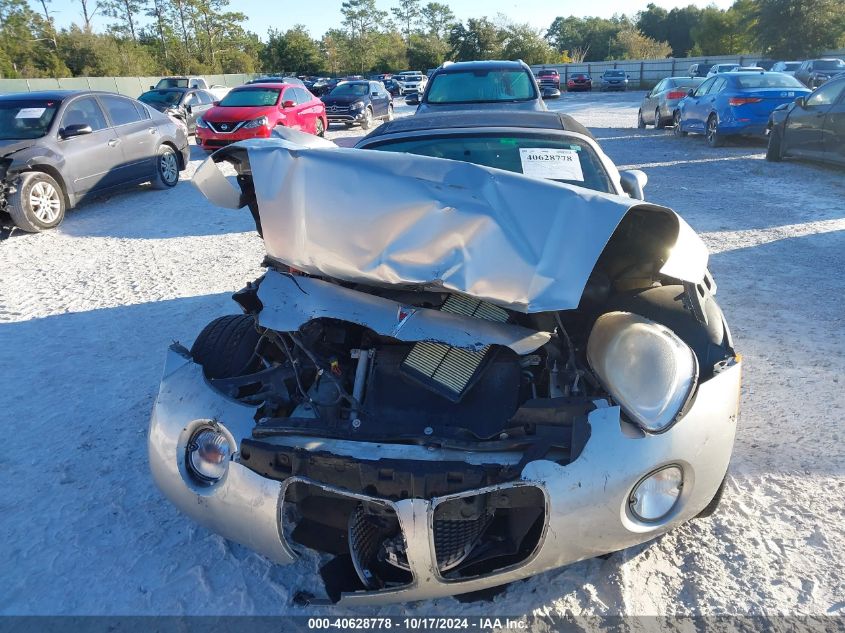 2008 Pontiac Solstice VIN: 1G2MC35B88Y121266 Lot: 40628778