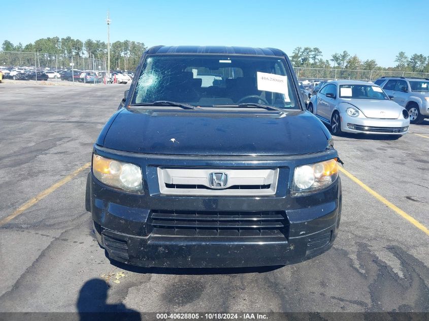 2007 Honda Element Sc VIN: 5J6YH18907L008302 Lot: 40628805