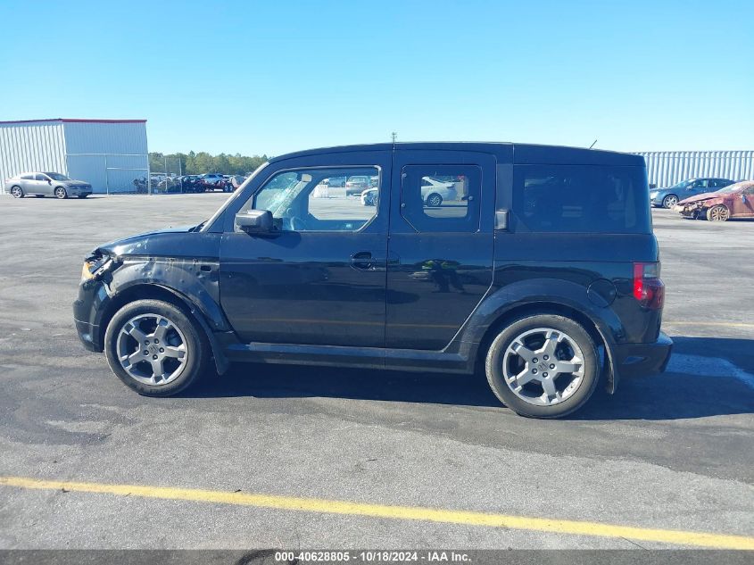 2007 Honda Element Sc VIN: 5J6YH18907L008302 Lot: 40628805