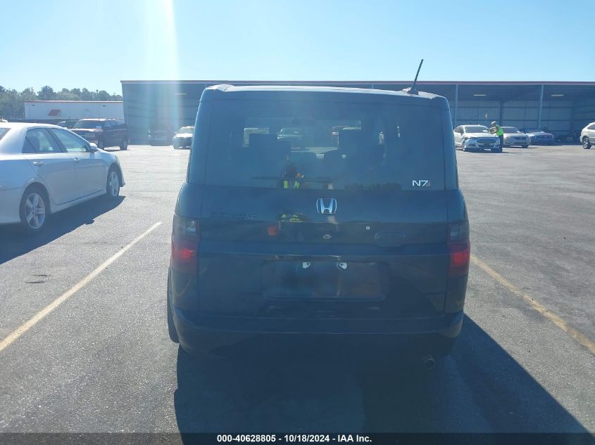 2007 Honda Element Sc VIN: 5J6YH18907L008302 Lot: 40628805