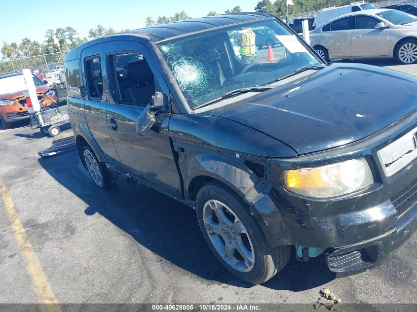 2007 Honda Element Sc VIN: 5J6YH18907L008302 Lot: 40628805