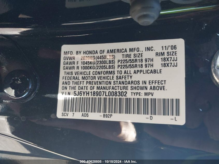 2007 Honda Element Sc VIN: 5J6YH18907L008302 Lot: 40628805