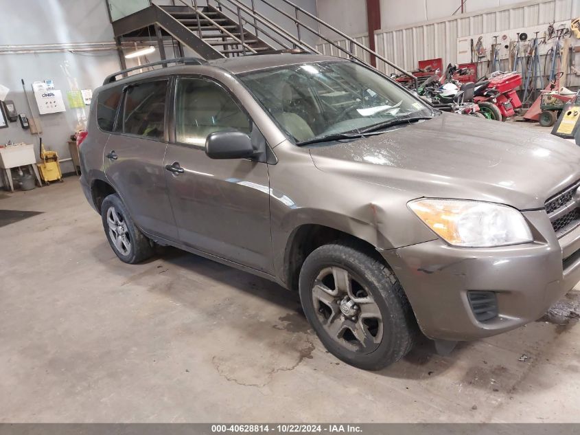 2011 Toyota Rav4 VIN: 2T3BF4DV2BW144197 Lot: 40628814