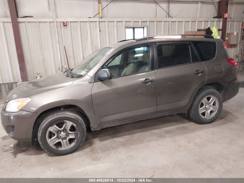 2011 Toyota Rav4 VIN: 2T3BF4DV2BW144197 Lot: 40628814