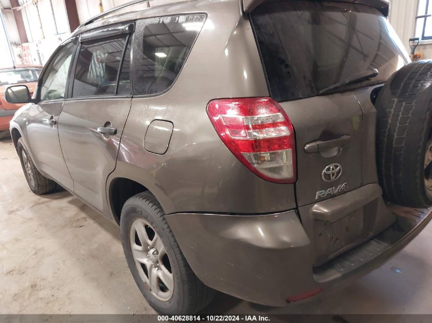 2011 Toyota Rav4 VIN: 2T3BF4DV2BW144197 Lot: 40628814